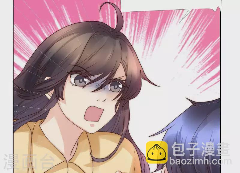 第42话 另一个他2-第41话