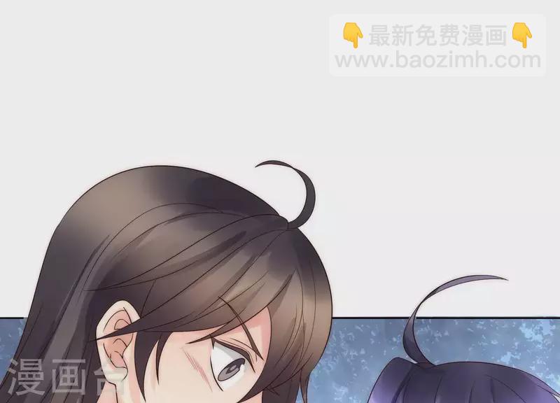 第42话 另一个他2-第41话