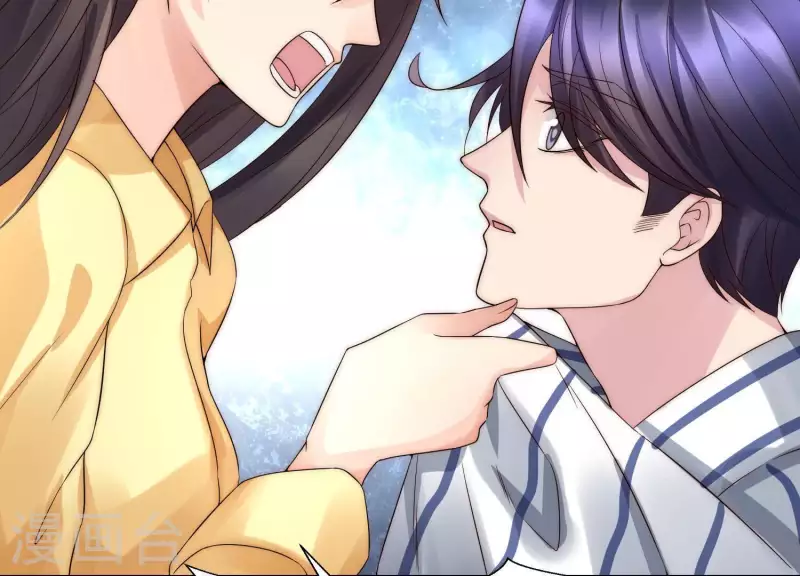 第42话 另一个他2-第41话