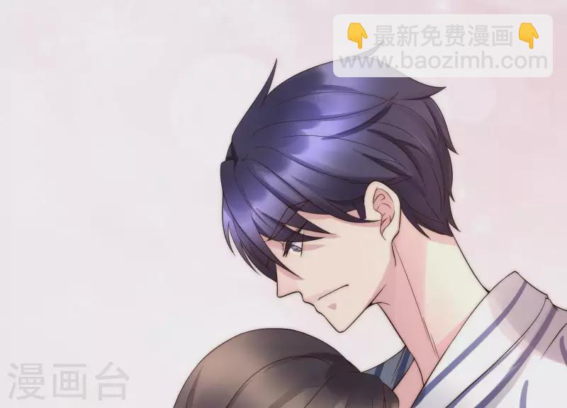 第42话 另一个他2-第41话