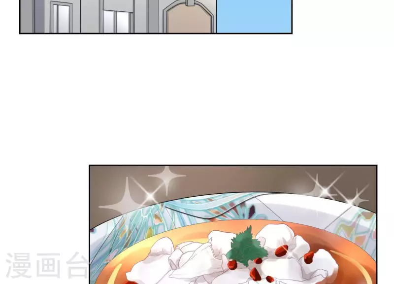 第44话 和女友吃鱼的正确方式-第43话