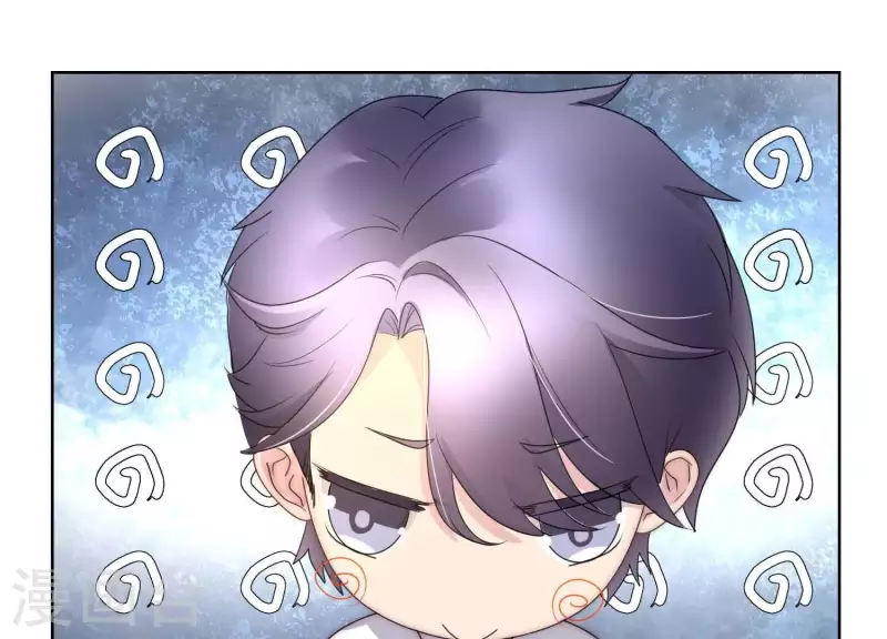 第46话 我来帮你穿(1/2)-第45话