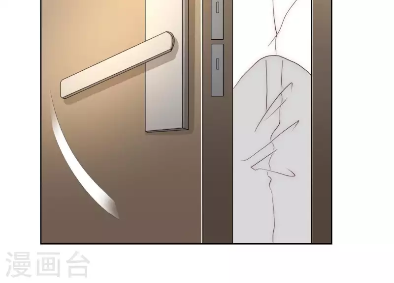 第46话 我来帮你穿(1/2)-第45话