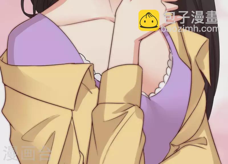 第46话 我来帮你穿(1/2)-第45话