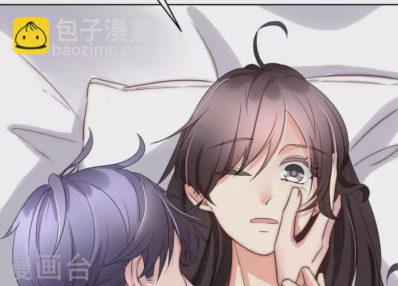 第46话 我来帮你穿(1/2)-第45话