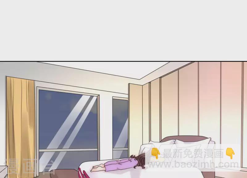 第46话 我来帮你穿(1/2)-第45话