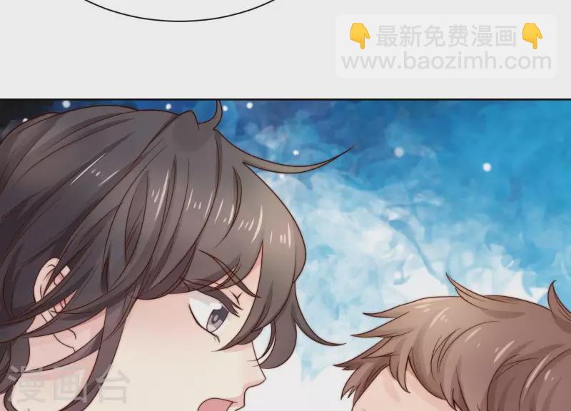 第48话 我有盛世，足够了(1/2)-第47话