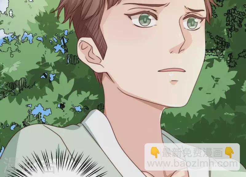 第48话 我有盛世，足够了(1/2)-第47话