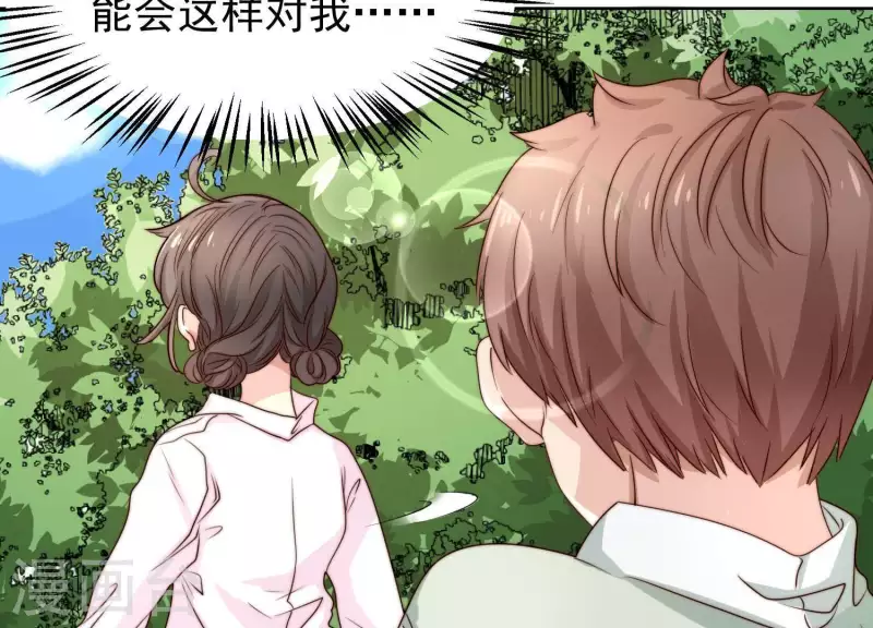 第48话 我有盛世，足够了(1/2)-第47话