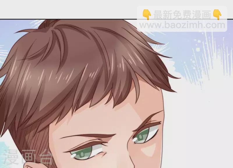 第48话 我有盛世，足够了(1/2)-第47话