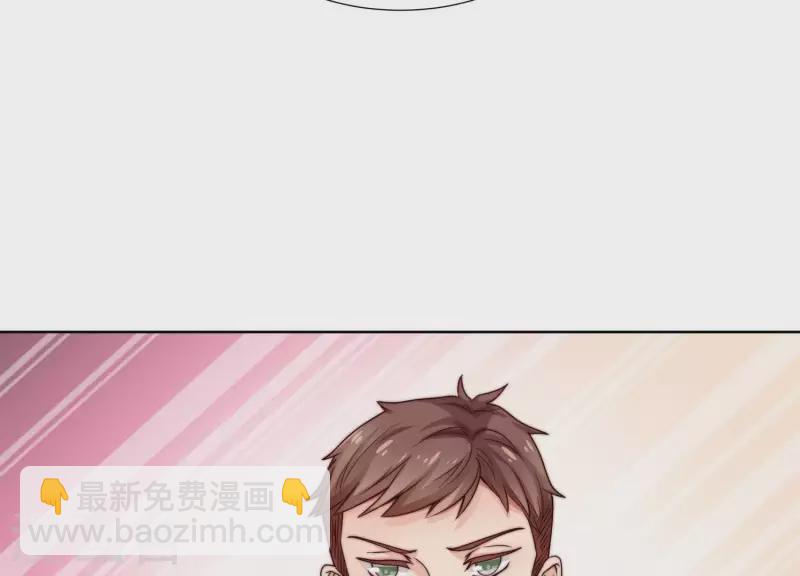 第48话 我有盛世，足够了(1/2)-第47话