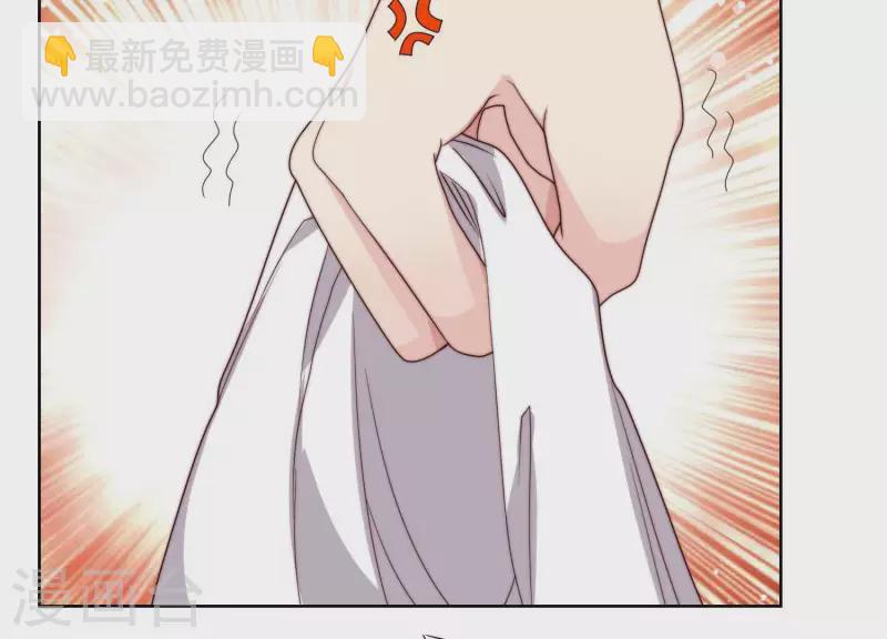 第48话 我有盛世，足够了(1/2)-第47话