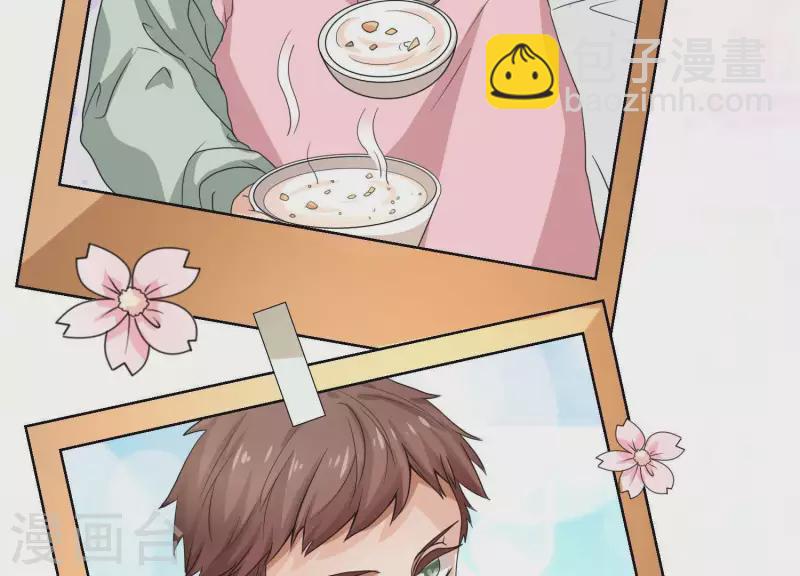 第48话 我有盛世，足够了(1/2)-第47话