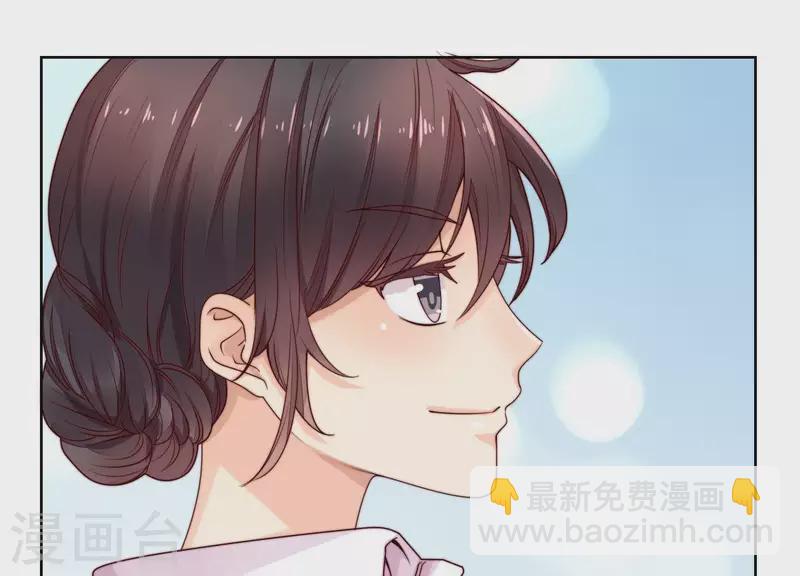 第48话 我有盛世，足够了(1/2)-第47话