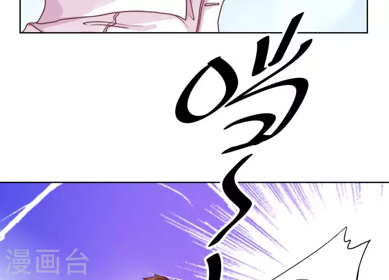 第48话 我有盛世，足够了(1/2)-第47话