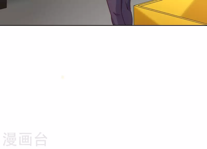 第52话 情敌相见(1/2)-第51话