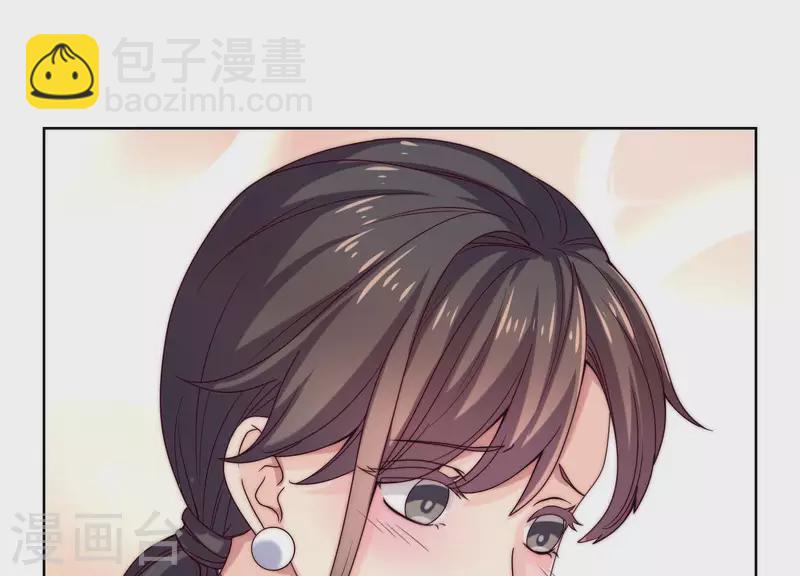 第52话 情敌相见(1/2)-第51话