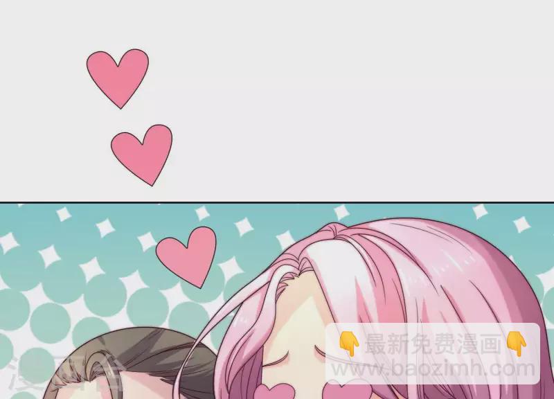 第52话 情敌相见(1/2)-第51话