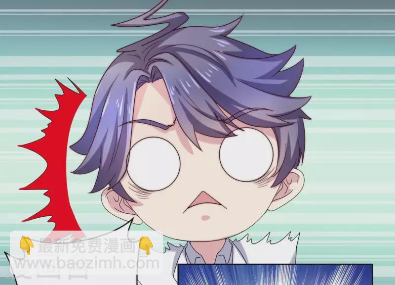 第52话 情敌相见(1/2)-第51话