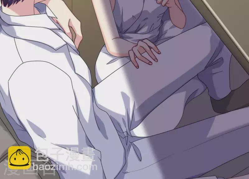 第52话 情敌相见(1/2)-第51话