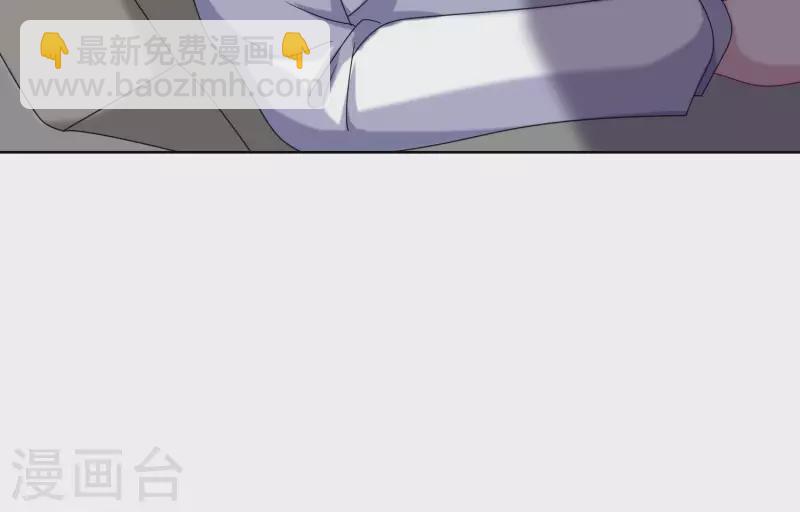 第52话 情敌相见(1/2)-第51话