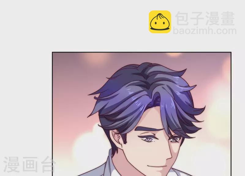 第52话 情敌相见(1/2)-第51话