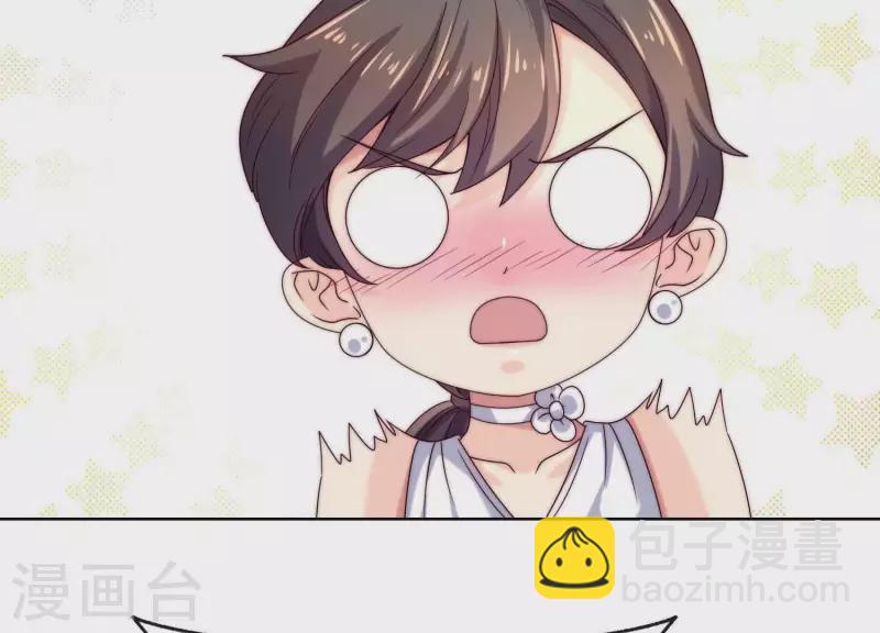 第52话 情敌相见(1/2)-第51话