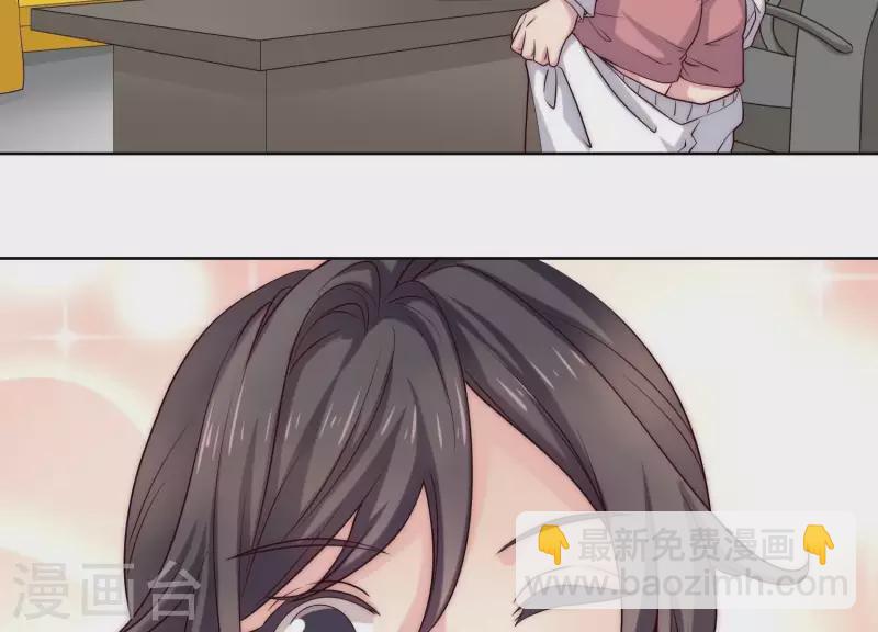 第54话 他们竟敢！(1/2)-第53话