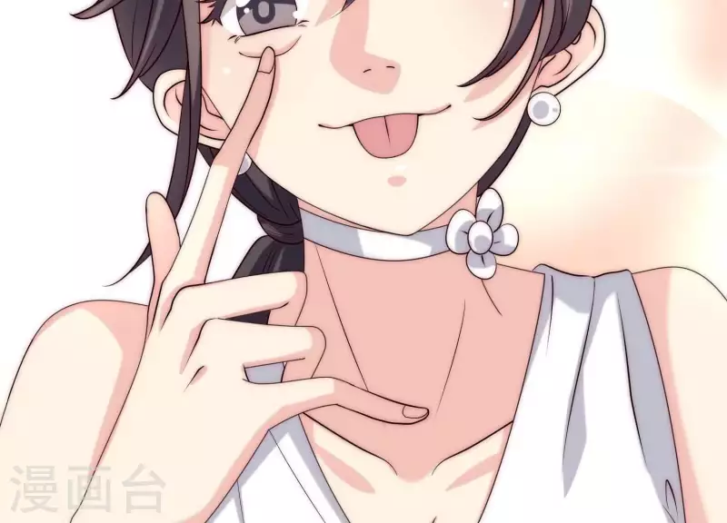 第54话 他们竟敢！(1/2)-第53话