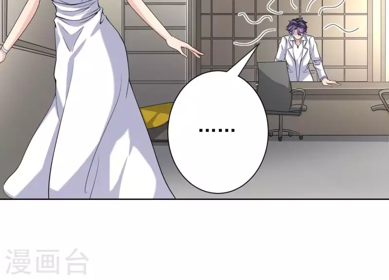 第54话 他们竟敢！(1/2)-第53话