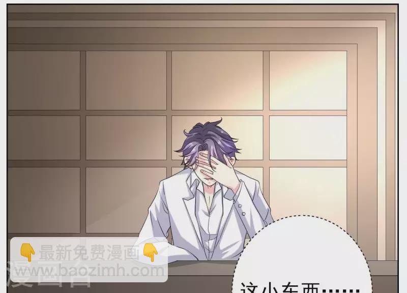 第54话 他们竟敢！(1/2)-第53话