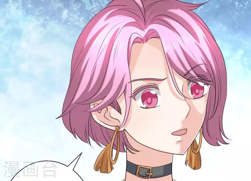 第54话 他们竟敢！(1/2)-第53话