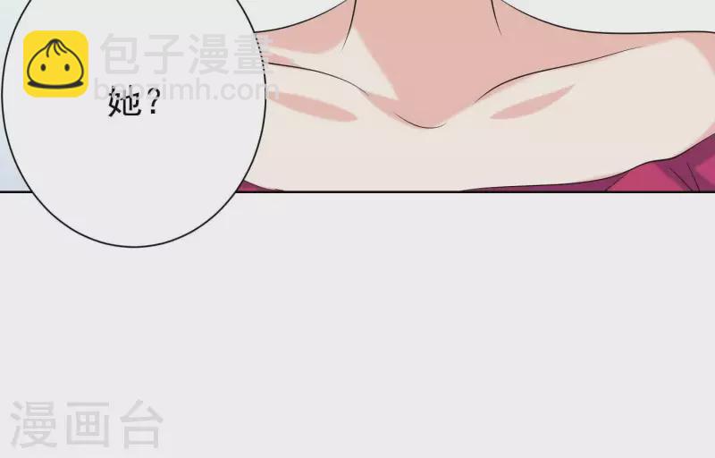 第54话 他们竟敢！(1/2)-第53话