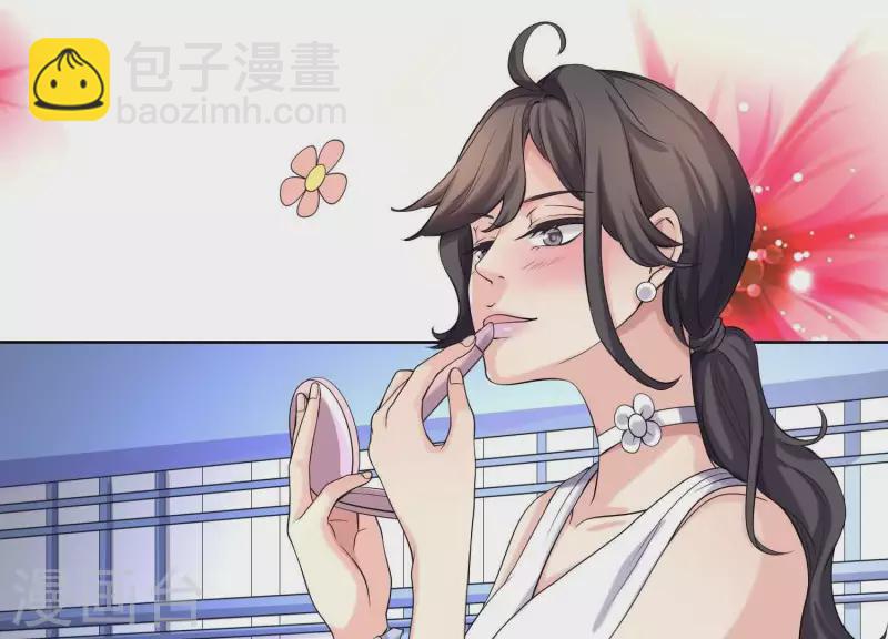 第54话 他们竟敢！(1/2)-第53话