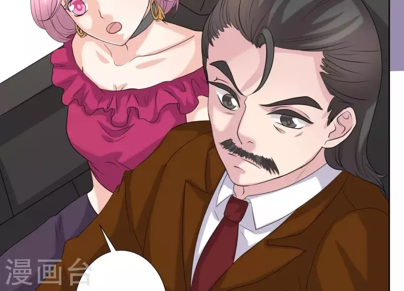 第54话 他们竟敢！(1/2)-第53话