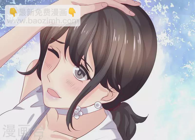 第54话 他们竟敢！(1/2)-第53话