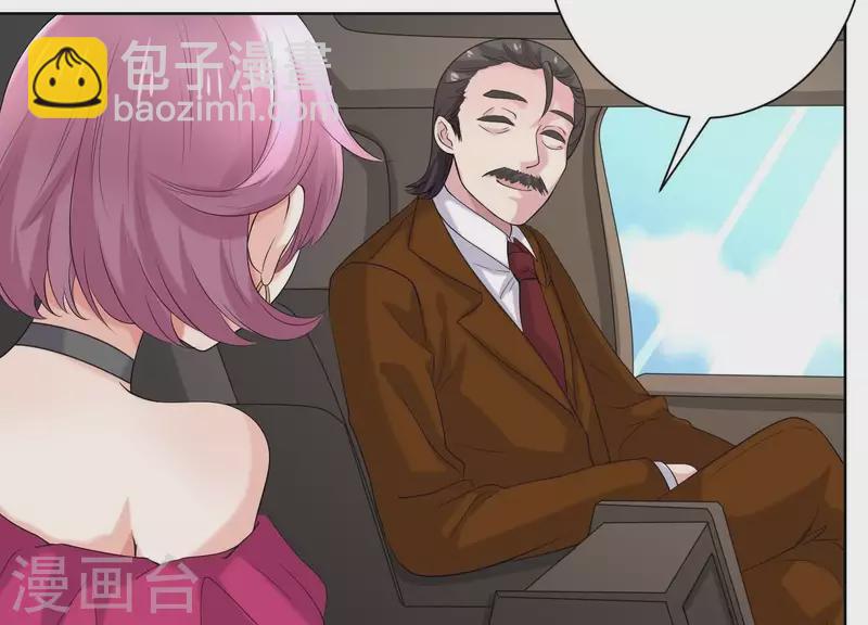 第54话 他们竟敢！(1/2)-第53话