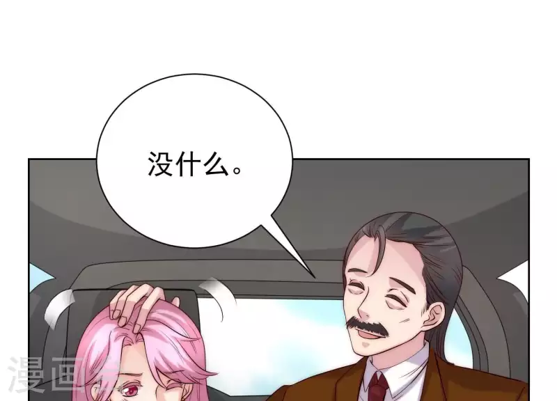 第54话 他们竟敢！(1/2)-第53话