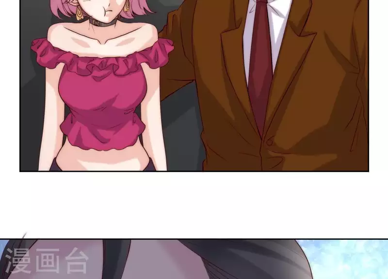 第54话 他们竟敢！(1/2)-第53话