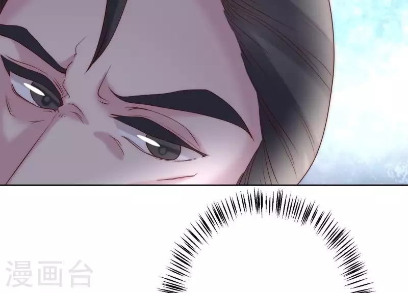 第54话 他们竟敢！(1/2)-第53话