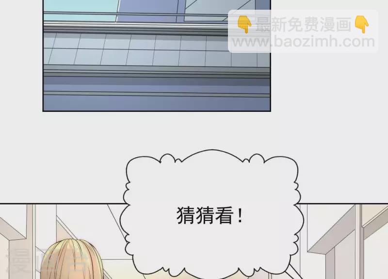 第54话 他们竟敢！(1/2)-第53话