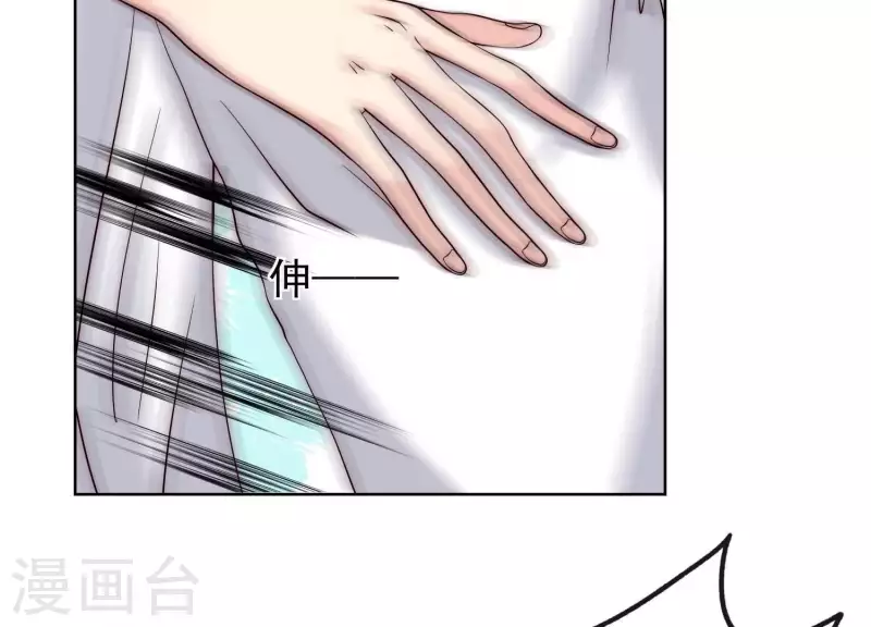 第54话 他们竟敢！(1/2)-第53话