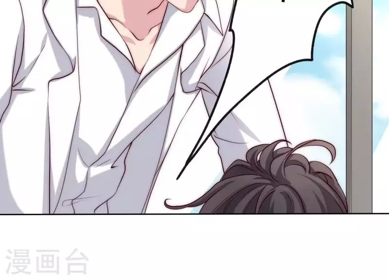 第54话 他们竟敢！(1/2)-第53话