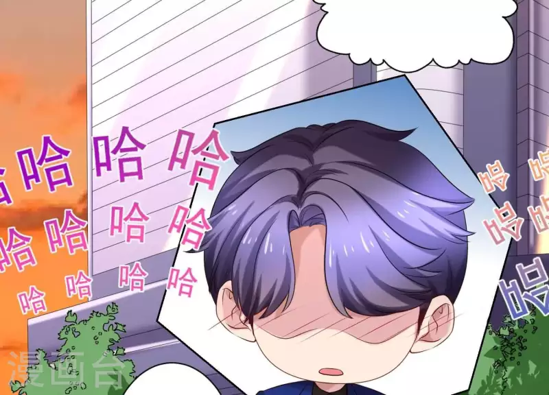 第56话 大佬，你缺腿部挂件吗？(1/2)-第55话