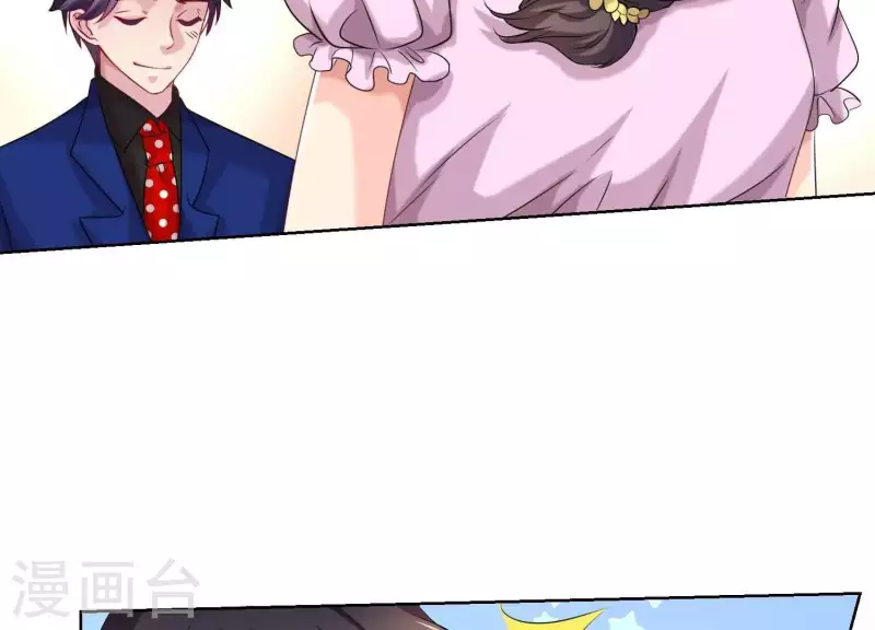 第56话 大佬，你缺腿部挂件吗？(1/2)-第55话