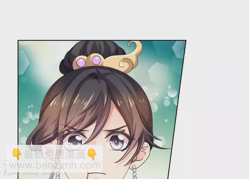 第58话 只有你能当盛太太(1/2)-第57话