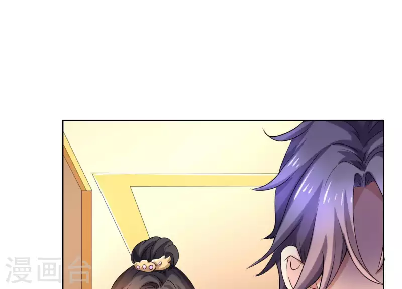 第58话 只有你能当盛太太(1/2)-第57话