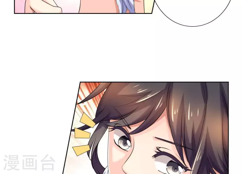 第58话 只有你能当盛太太(1/2)-第57话