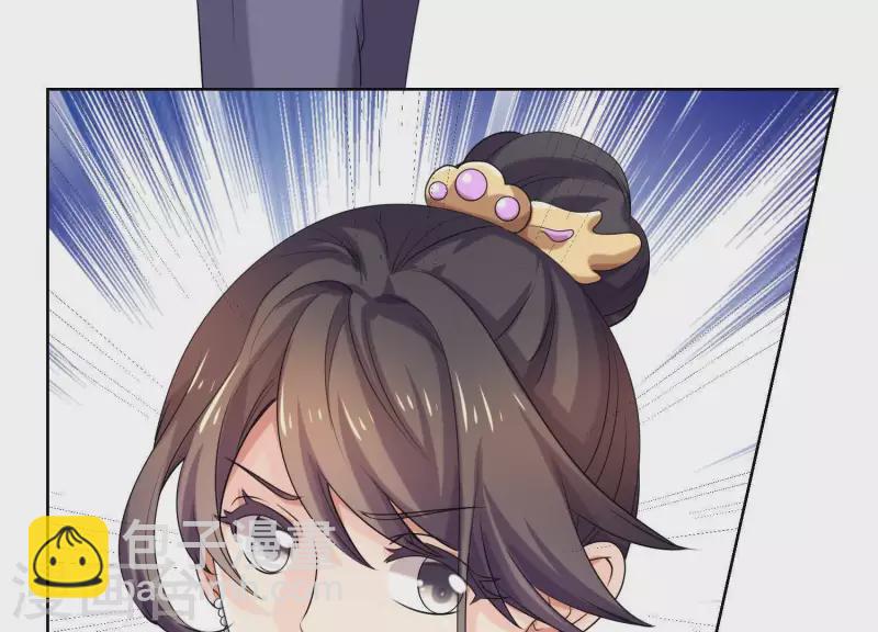 第58话 只有你能当盛太太(1/2)-第57话