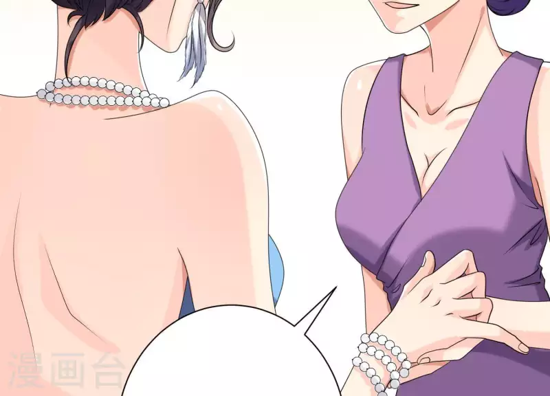 第58话 只有你能当盛太太(1/2)-第57话